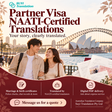 Load image into Gallery viewer, 🇦🇺 NAATI-Certified Translation for Australian Partner Visa Documents