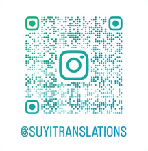 Load image into Gallery viewer, Suyi Translation NAATI Certificated Translation Service