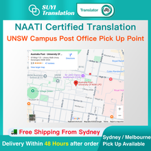 Load image into Gallery viewer, Suyi Translation UNSW Campus Post Office Pick Up Point