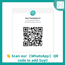 Load image into Gallery viewer, Driver License Translation (By NAATI-Certified Translator)