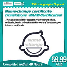 Load image into Gallery viewer, Name-change certificate translations（NAATI-Certificated)

