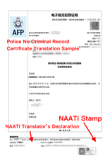 Load image into Gallery viewer, 🛡️ No Criminal Record Translation (By NAATI-Certified Translator)
