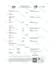 Load image into Gallery viewer, Birth Certificate Translation (By NAATI-Certified Translator)
