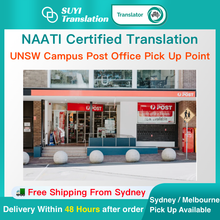 Load image into Gallery viewer, Suyi Translation UNSW Campus Post Office Pick Up Point
